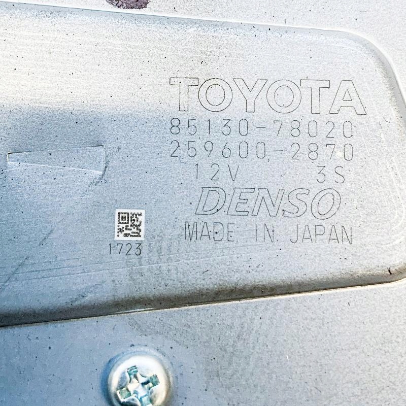 фото №8, Двигатель дворники задний стекло lexus nx az10 85130-78020 259600-2870 2015