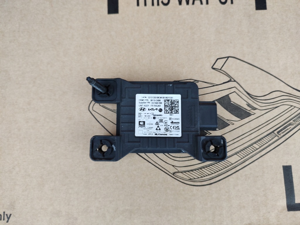 фото №1, Модуль мертвого pola радар hyundai ioniq 5 99110-gi000