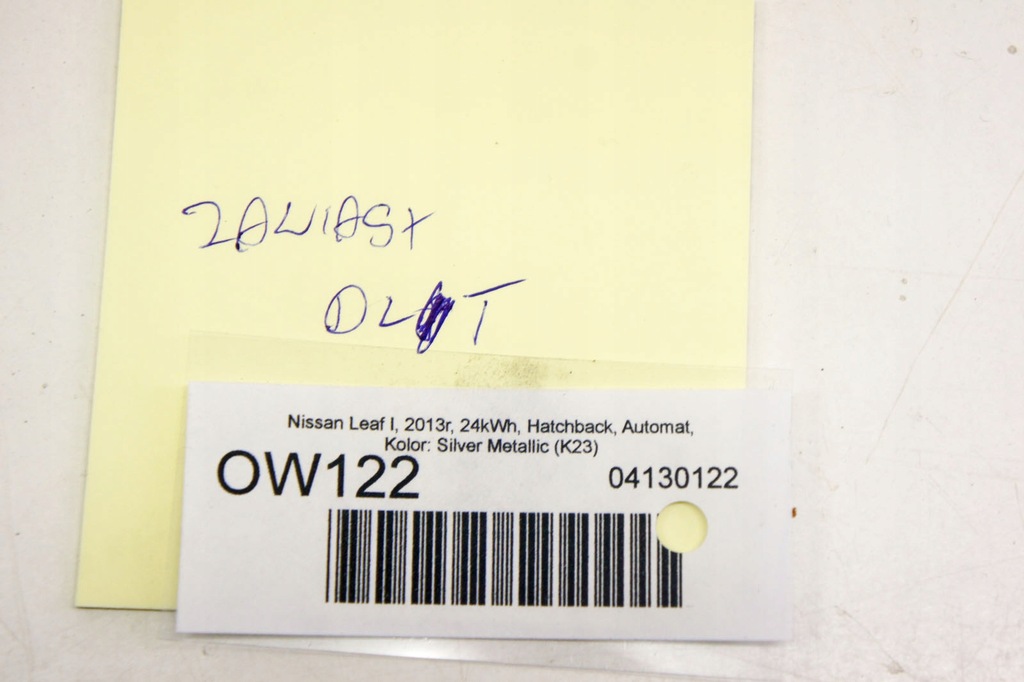 фото №5, Ow122 nissan leaf i ze0 петли левый задняя комплект