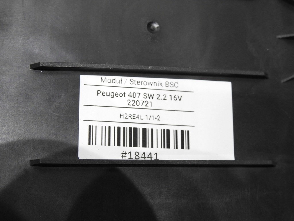 фото №8, Модуль блок управления bsc peugeot 407 2.2 16v 9656148180