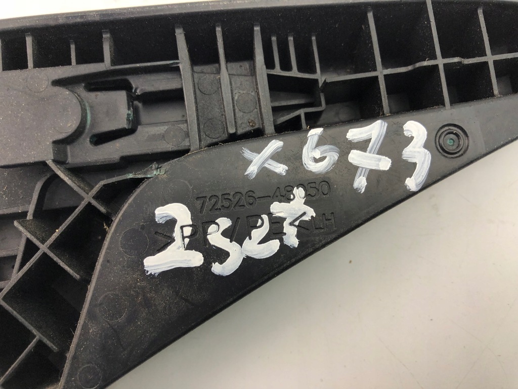 фото №6, Lexus nx 300h заглушка защита 72526-48050x