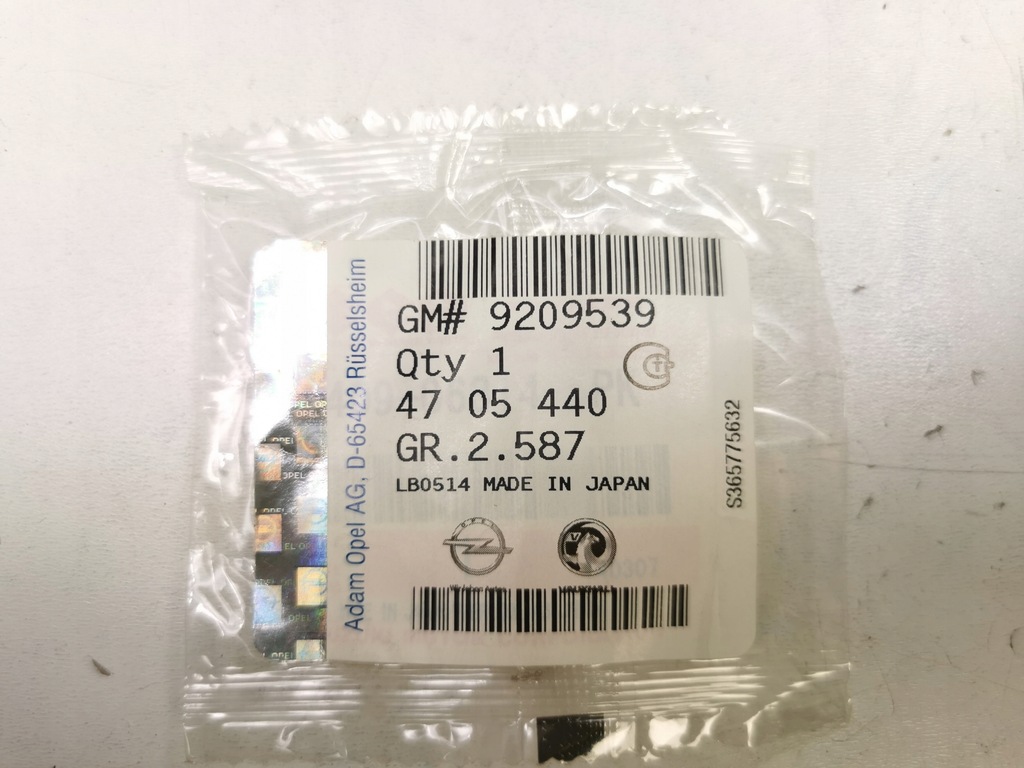 фото №7, Кліпса, молдинг do двері передніх opel agila b оригінальний номер 4705440 9209539