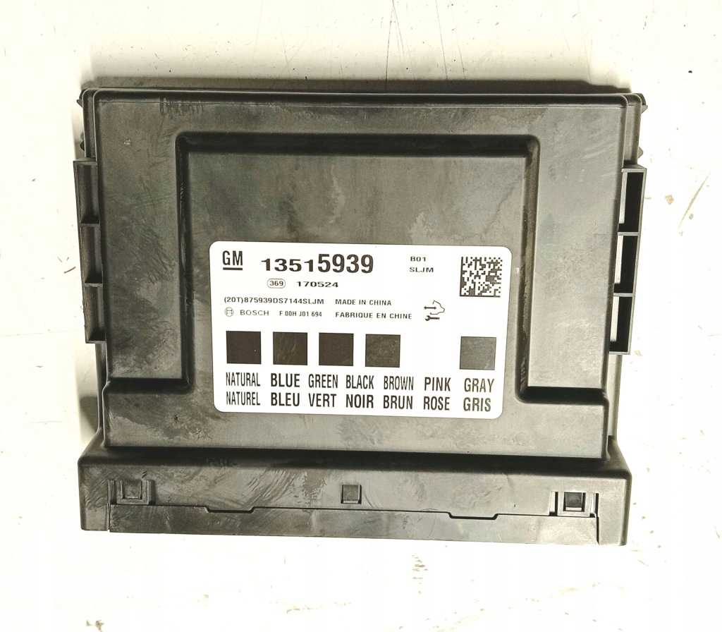 Купить Модуль комфорта opel corsa e 13515939