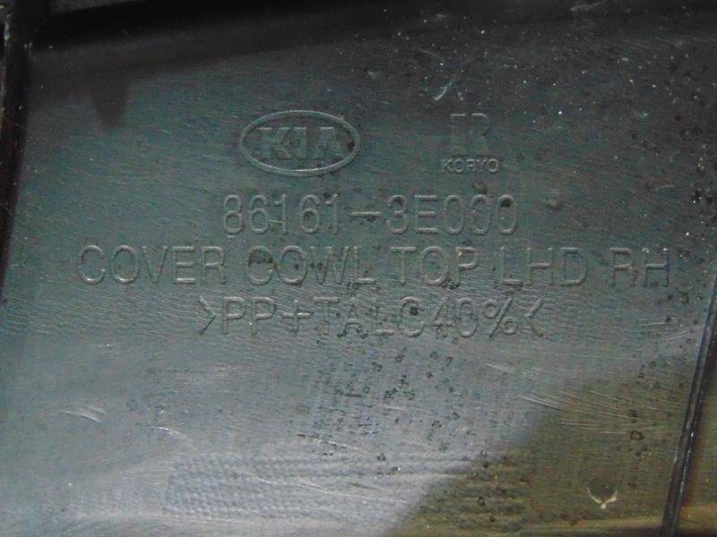 фото №6, Жабо левая правое kia sorento i europa