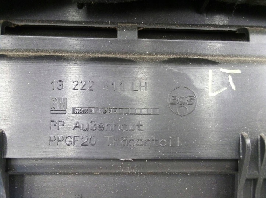 Opel insignia a 2014 13222411 кронштейн шторка багажника Зі Шроту