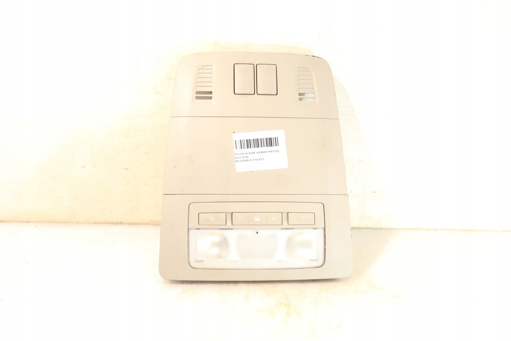 фото №1, Освітлення кабіни перед opel insignia a