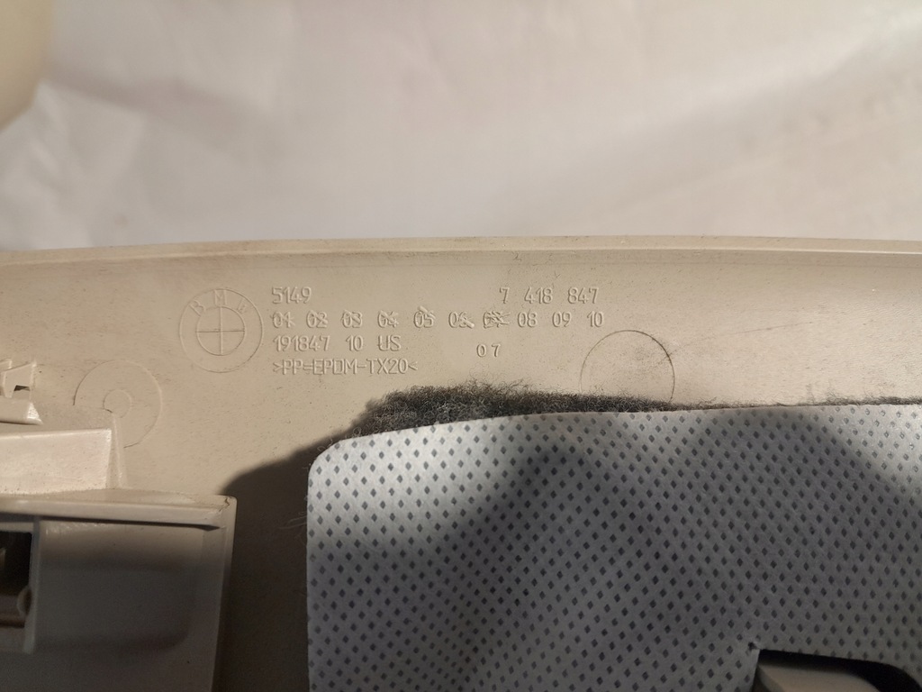 фото №5, Bmw x7 g07 40i защита крышки багажника 7418847 7418849 7418850