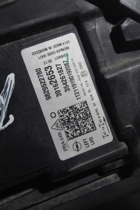 фото №7, Лампа левая передняя opel corsa f