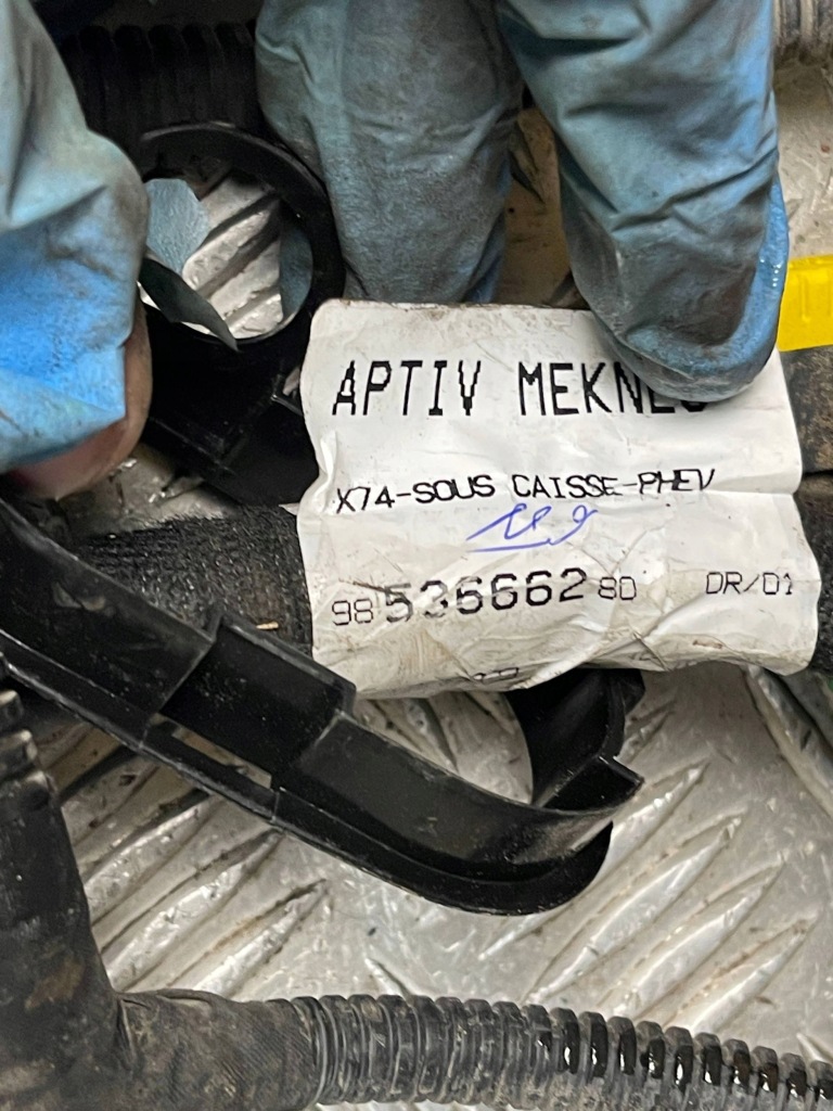 Citroen ds7 crossback 2020 інше частини відсік двигуна Оригінал