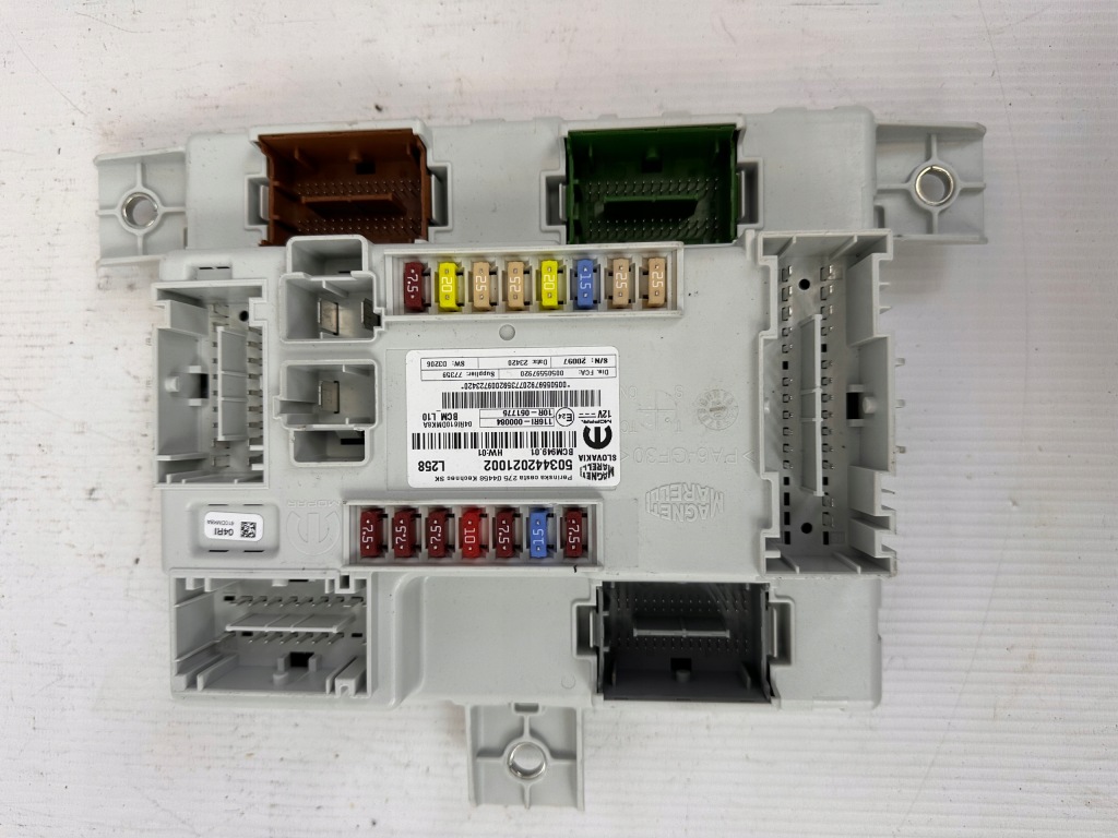 Купить Коробка предохранителей alfa romeo stelvio 503442021002