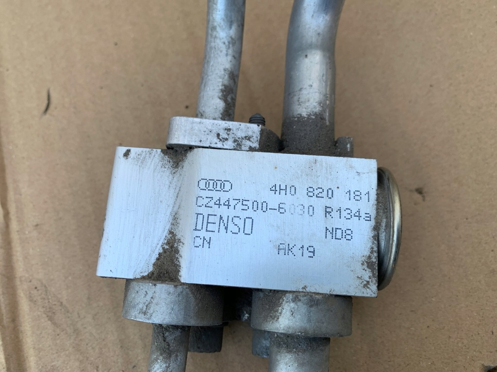 фото №5, Шланг кондиціонера 4h0820885e 4h0820181 4h0820725 4h0820727 a8 d4 kpl