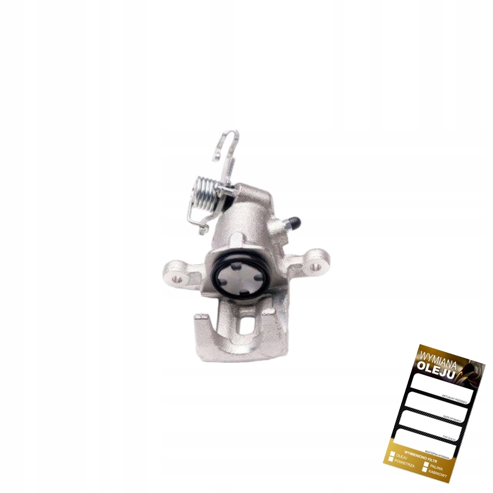 фото №1, Суппорт do hyundai coupe lantra ii kia cerato