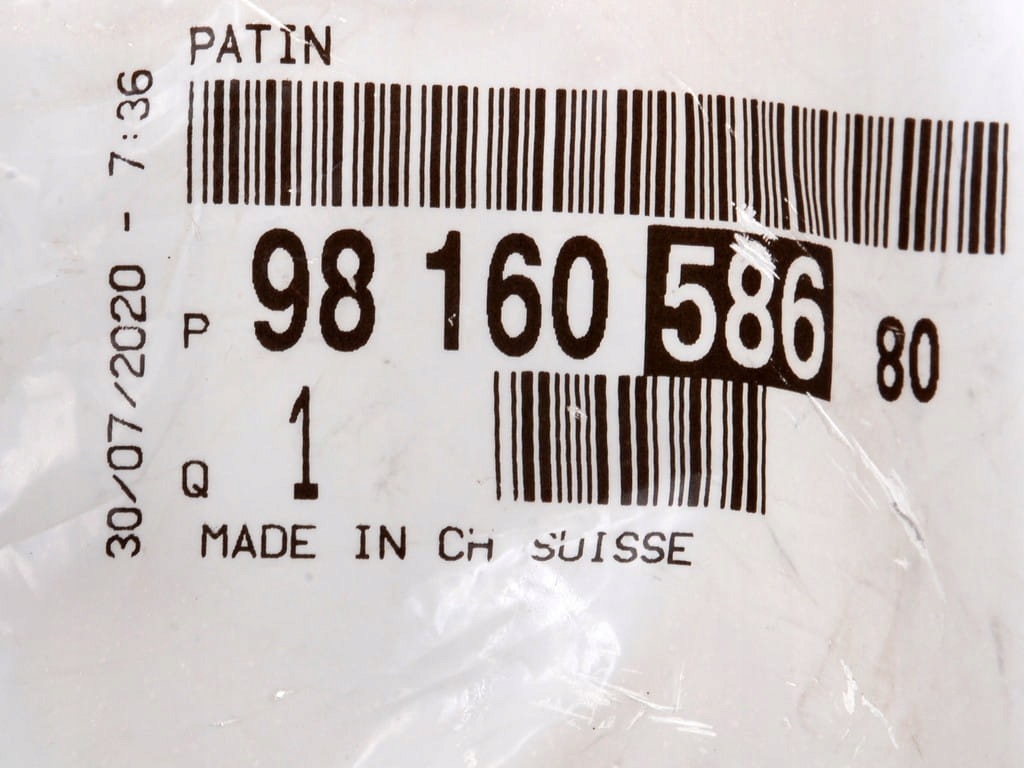 фото №6, Направляющая распределительного вала citroen c4 i ii c5 iii ds3 1.6 thp