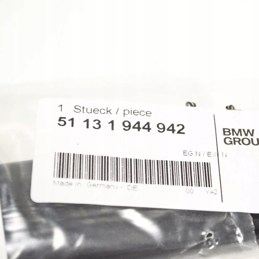 Bmw 5 e34 передний правый крыло молдинг 51131944942 1944942 oem Киев