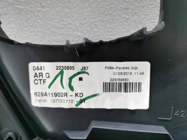 фото №7, Обшивка дверь левый задняя renault captur i 13-19 eu