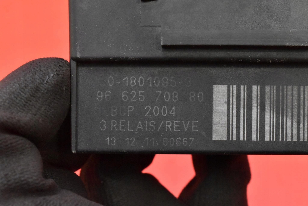 Блок управления модуль вентилятора 9662570880 citroen ds5 2.0 hdi 163 km 12-15 с Разборки