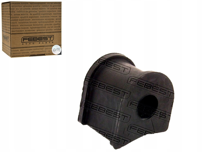 фото №1, Втулка заднего стабилизатора toyota caldina at191.ct19 et196 st19