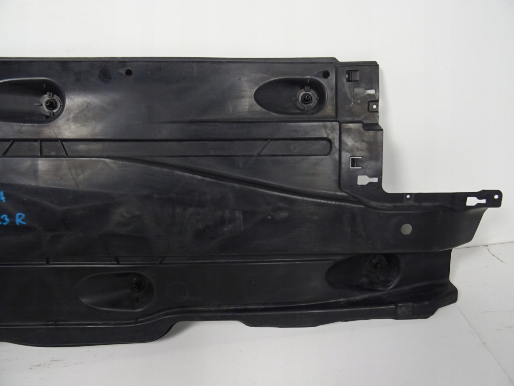 фото №3, Seat ateca захист плита підвіска комплектна права