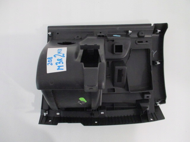 Peugeot 208 2008 бардачок пассажира 9672849577 Киев