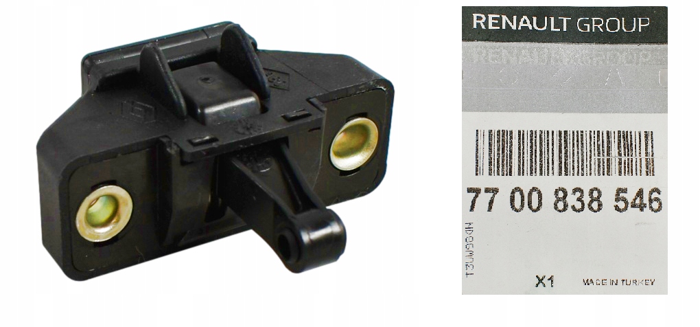 фото №1, Оригинальный номер замок крышки багажника dacia logan sandero orygi