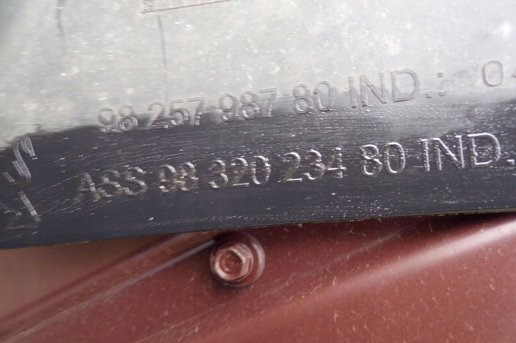 фото №10, Підкрилок правий задня 9825798780 peugeot 2008 ii