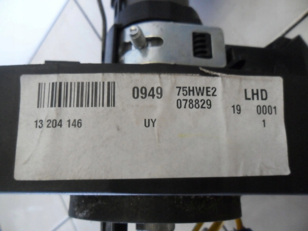 фото №9, Opel vectra c lift 2006 1.8 b набор стартовый 55355631 13204146 13205777fs