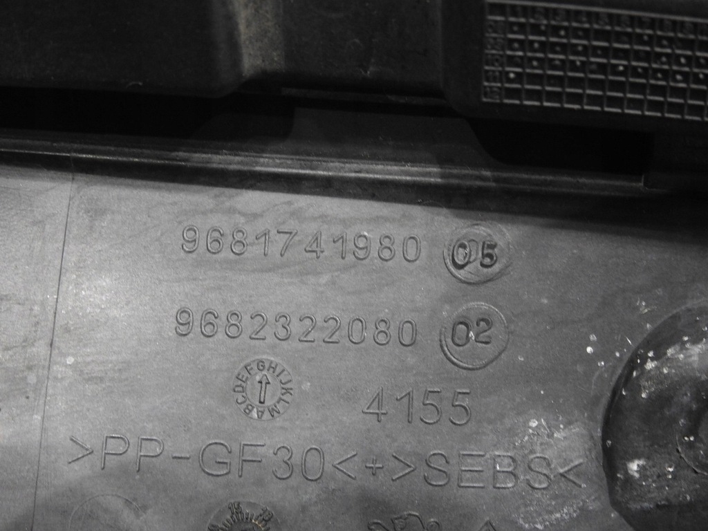 фото №6, Жабо нижні citroen c3 picasso 9681741980