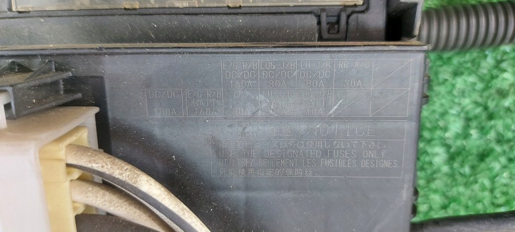 фото №4, Lexus ls ls600h модуль блок керування бортовий комп'ютер дроти