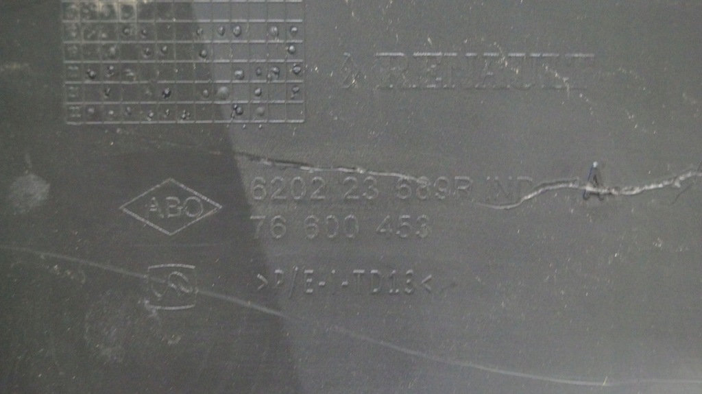 фото №9, Dacia lodgy 12-17 бампер передний перед r36