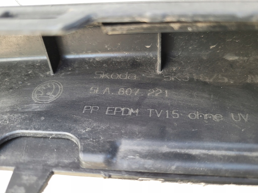 фото №12, Skoda enyaq 5la бампер передний перед