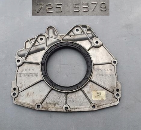 фото №1, Корпус захист розподільного валу mercedes 7255379