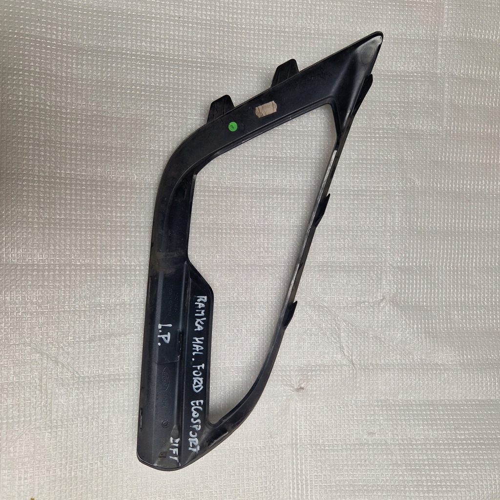 фото №8, Решітка бампера ford ecosport lift ліва gn1515a299