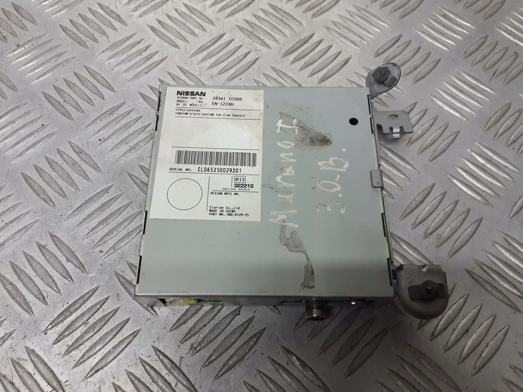 фото №1, Модуль блок управления радио nissan murano i z50