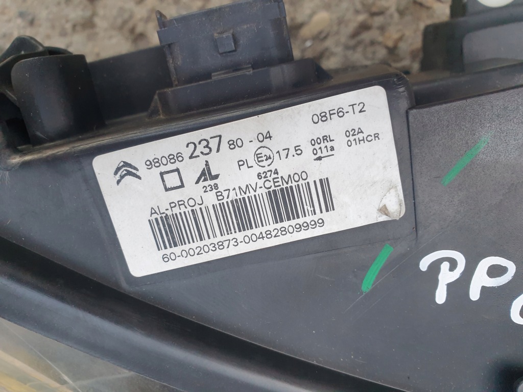 Фара передняя led citroen c4 b7 2 od 2015- рестайлинг  9808623780 в Украине