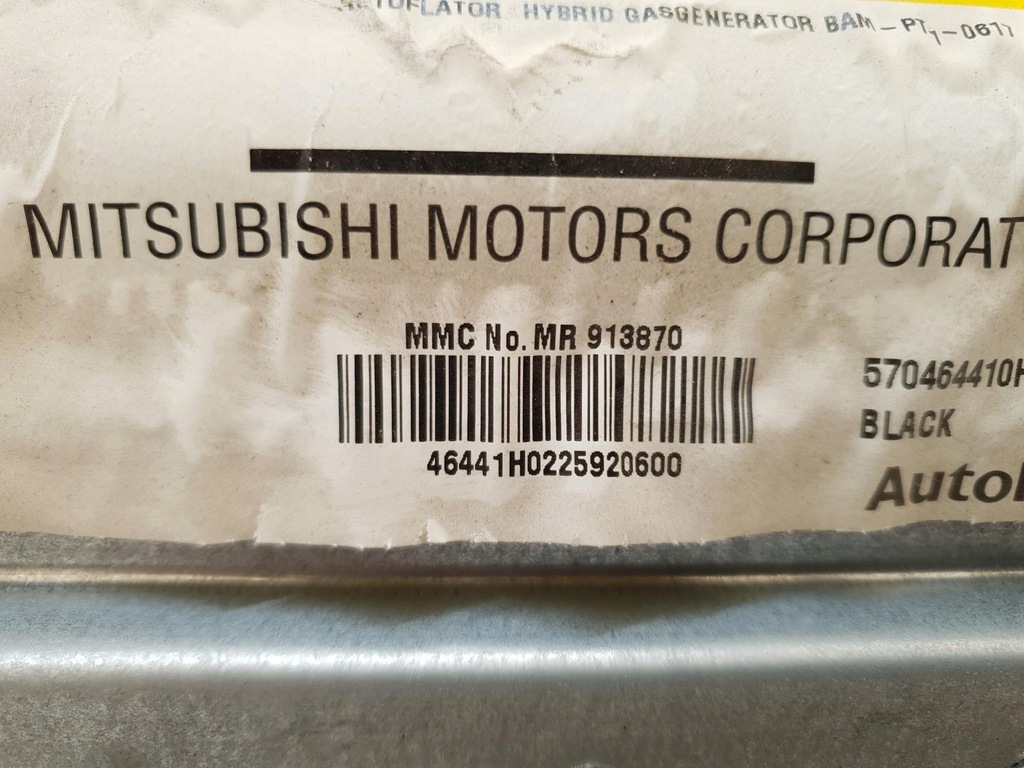 фото №6, Подушка air bag пассажира mitsubishi space star