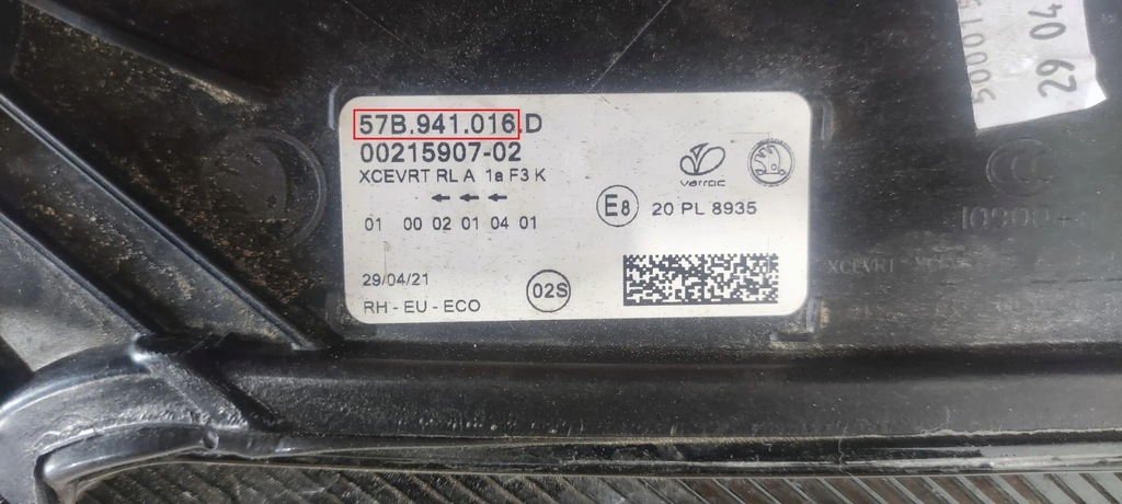 фото №7, Skoda karoq 2019 лампы передние