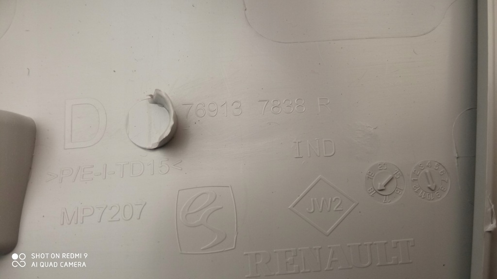 фото №7, Scenic iv защита накладка стойка правая 769137838r