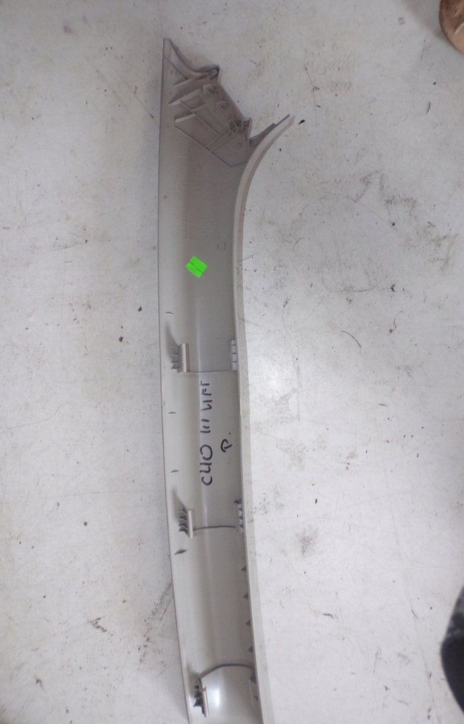 фото №2, Защита стойка правая renault clio iii 8200293764