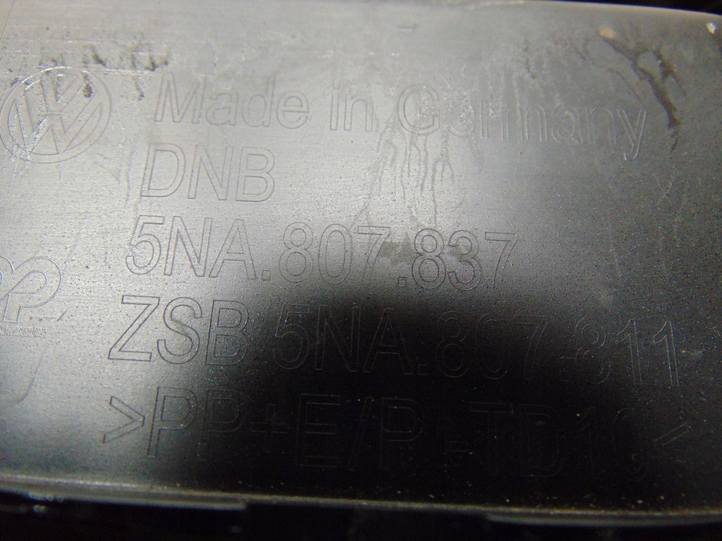 фото №16, Молдинг бампера задня vw tiguan ii 5na807837