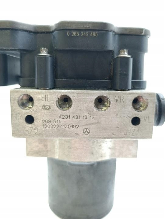 фото №8, Модуль управляющий abs гидравлический mercedes-benz sl 2013 a2314311312