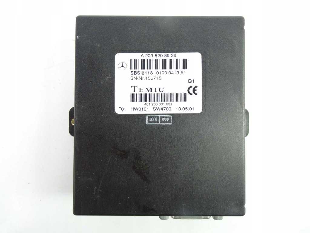 фото №1, Mercedes w220 w463 блок управления модуль голос