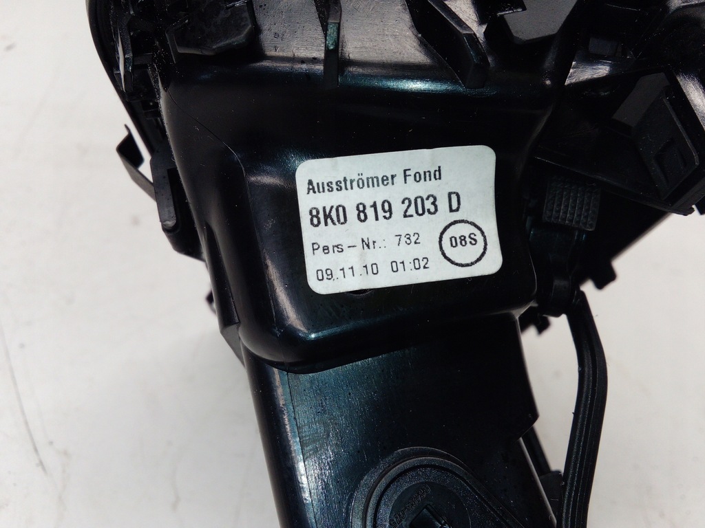 фото №5, Решітка обдув задня audi a4 b8 lift a5 8k0819203d