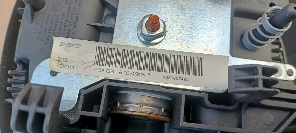 фото №6, Подушка водія подушка безпеки peugeot 207 96500674zd