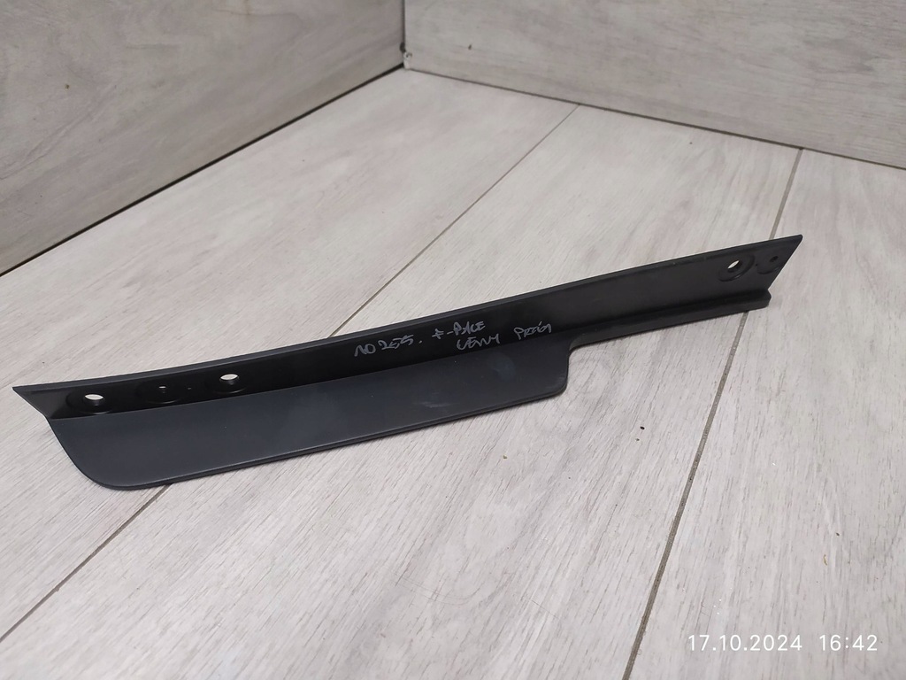 фото №1, 10255. f-pace бризковик лівий перед hk83-17f018-aa