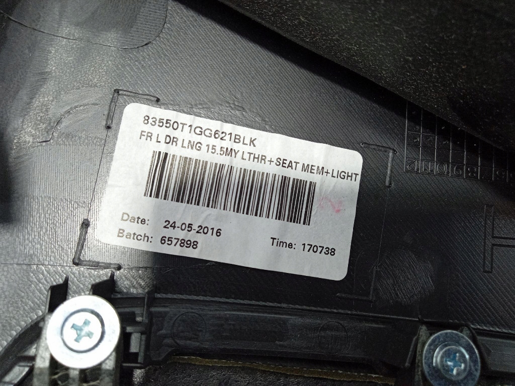 Honda cr-v iv рестайлинг  14- обивка обшивка дверь перед левая 83550t1g с Разборки