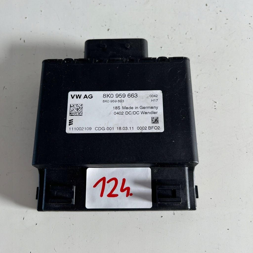 фото №1, Модуль блок управления распределитель напряжения audi a4 s4 b8 8k0959663