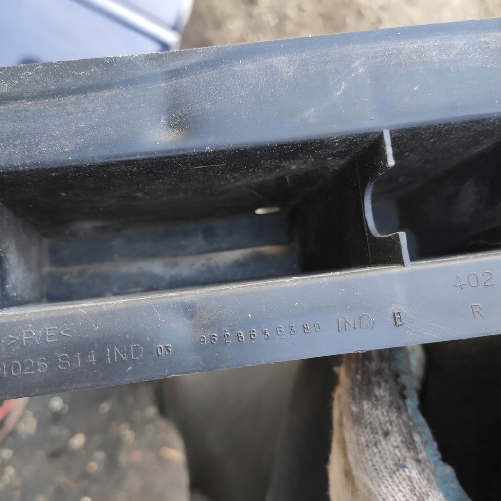 фото №9, Балка pod бампер перед передня peugeot 206 1.4b