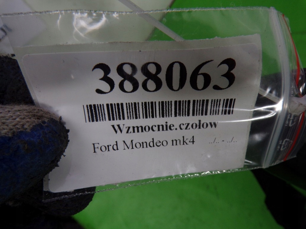 фото №9, Ford mondeo mk4 підсилювач передній