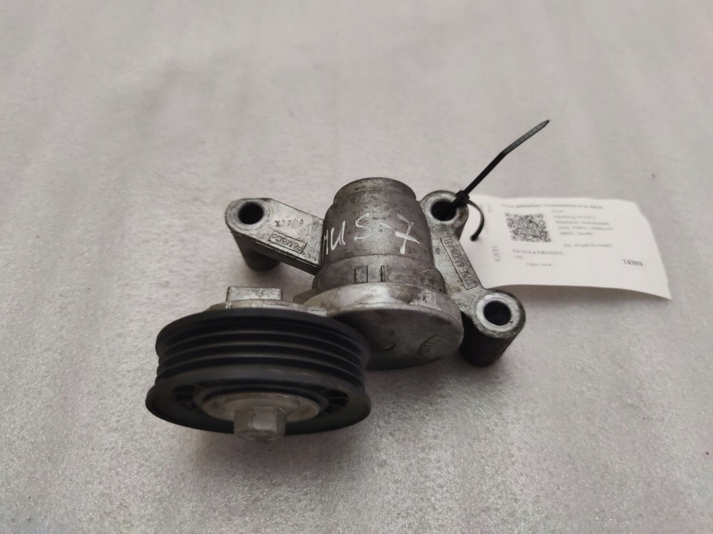 фото №1, Ford mustang vi натяжитель ремень генератора