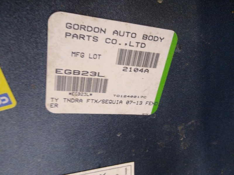 фото №8, Передний крыло lew. toyota tundra 07-13 538020c200